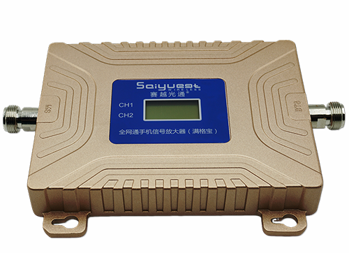 虎丘双频手机信号放大器200㎡