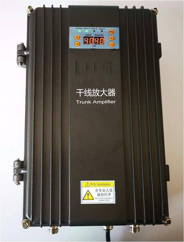  虎丘FM调频广播双向干线放大器