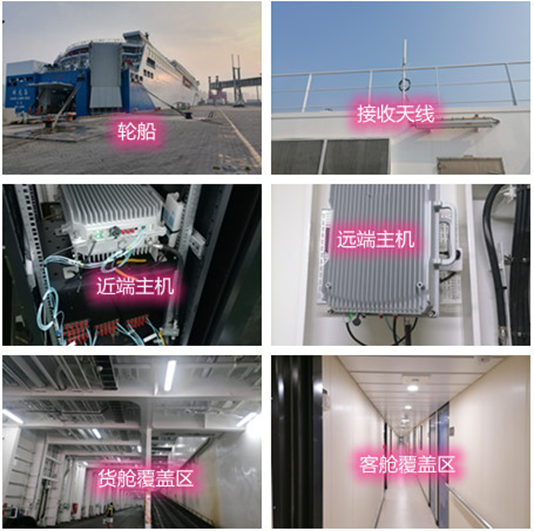  虎丘海上游轮轮船渔船覆盖案例