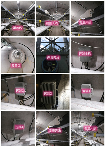  虎丘电力管廊覆盖天线方案案例