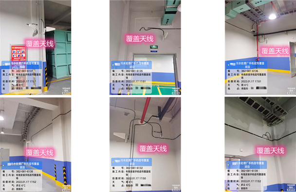  虎丘污水处理净水厂地下箱体覆盖案例